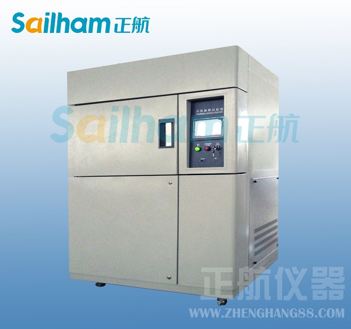 冷熱衝擊大香蕉性爱网製冷係統液管