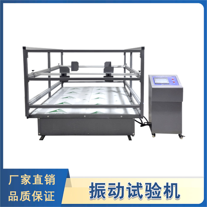 振動大香蕉性爱网