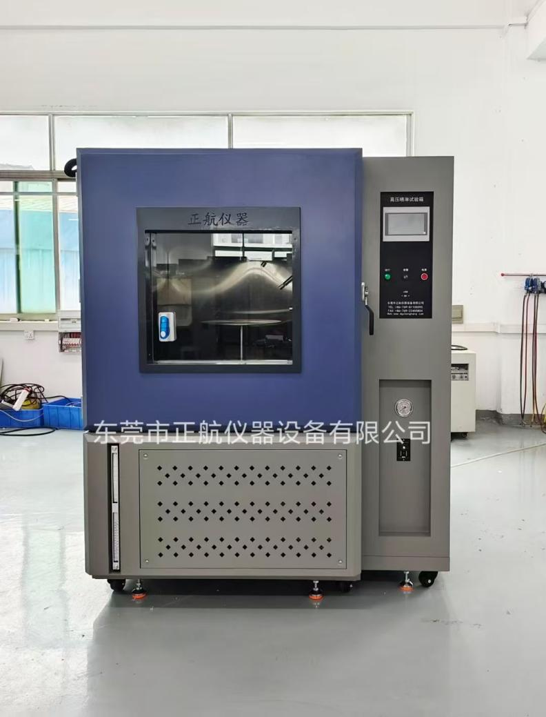 淋雨91香蕉短视频