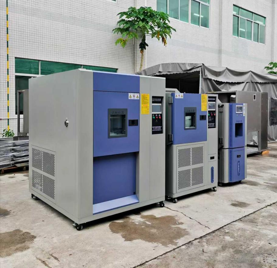 150L冷熱衝擊箱、恒溫恒濕箱、升降溫速率10℃/min的快溫變91香蕉短视频