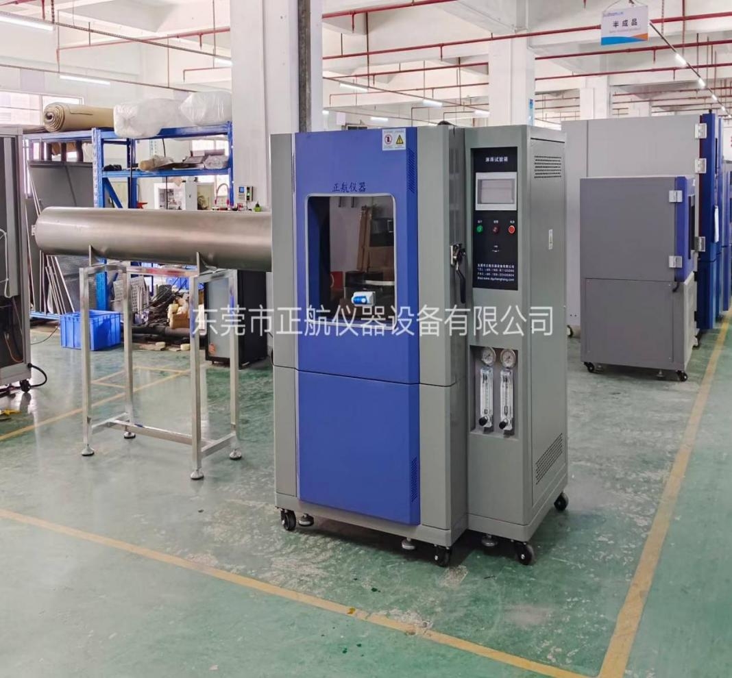 定製淋雨91香蕉短视频(IP56防水等級)