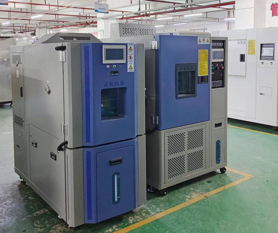 恒溫恒濕91香蕉短视频